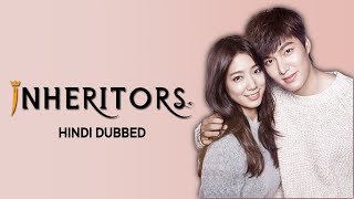 English Piano Version STORYPark Shin Hye The Inheritors OST LYRICS [upl. by Ronald500]