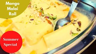 Mango Malai Roll  Amazing mango dessert  Summer special dessert  Simply Shumaila [upl. by Essirehs]