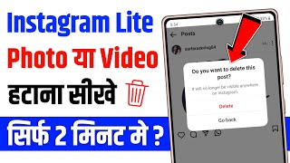 Instagram lite post delete kaise kare  how to delete post on instagram lite [upl. by Ardnasirhc]