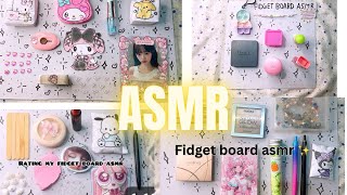 Satisfying fidget board asmr triggers ✨  fidget board asmr  asmr [upl. by Assenev]