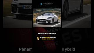 Новый Porsche Panamera копирует Bentley Continental GT [upl. by Taveda]