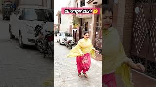 Aapko bhi karva chauth pasand hai kya shorts mayke sasural my dream karvachauth mylife [upl. by Laekcim847]