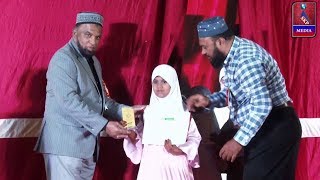 PRIZE DISTRIBUTION AND GRADUATION CEREMONY MS Creative School Akhlaaq Show 2020 Mumbra [upl. by Avad444]