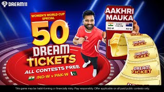 Dream Tickets Khelo India vs New Zealand Womens aur Jeeto Dream Ticket [upl. by Shaer]