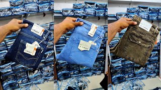 Cchoice 🔥 Ahmedabad Jeans ManufacturerJeans ManufacturerAhmedabad Jeans Wholesale MarketJeans [upl. by Dunning]