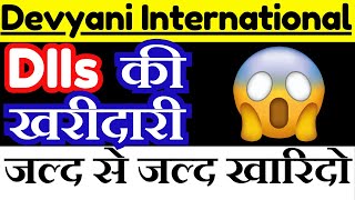 Devyani International Share Latest News  Devyani International Share Analysis [upl. by Idelle583]