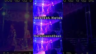 mahulkot Natak Video viralshort video heroine and Dasi Dence 🎵💃💃🔥 [upl. by Sathrum458]