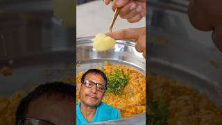 5 Minutes Raw potato and onion breakfast bharatzkitchen food recipe cooking [upl. by Imhskal]