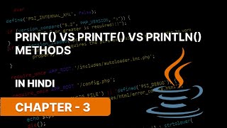 print vs printf vs println method in java  NARESH SWAMI [upl. by Varini]