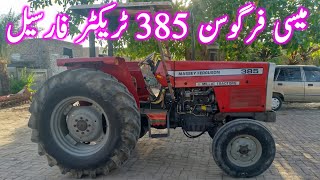 Mf 385 Tractor For Sale Model 2021 سستا Tractor 070424 Gm punjab tractor 03004625590 [upl. by Abbub]