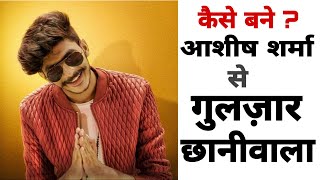 Gulzar Channiwala Biography Video Life Family Career Success Haryanvi Singer Gulzar Chhaniwala [upl. by Gerianne]