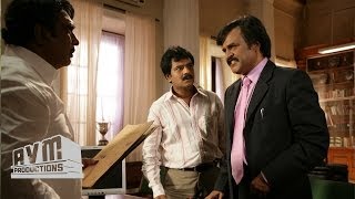 Rajini Punch Dialogue in Sivaji  12 Kaasu Ketkara Unakullam Enna Mariyadha [upl. by Tnias120]