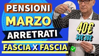 PENSIONI MARZO 👉 Ecco gli ARRETRATI CHE VI SPETTANO❗️IMPORTI ESATTI❗️Verificate se vi trovate [upl. by Otir115]