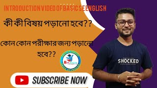 INTRODUCTION VIDEO OF BASIC SE ENGLISH 🎒📚 [upl. by Nigel]