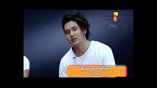 फोटोबाटै सेलेक्ट भएका रहेछन् सलिन मान बानिया  Salin Man Baniya and Jharana Thapa  Filmy Kiro [upl. by Kellda]