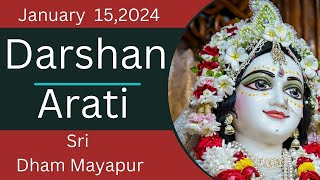 Darshan Arati Sri Dham Mayapur  January 15 2024 [upl. by Naamana]