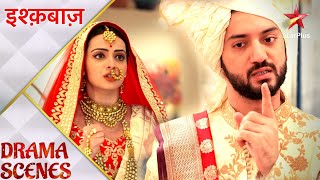 Ishqbaaz  इश्क़बाज़  Kya Omkara aur Gauri banenge dulhadulhan [upl. by Ynove843]