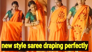 new style saree draping perfectly  नई स्टाइल से साड़ी कैसे पहने आसानी से  saree draping [upl. by Manning]