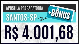 Como ser APROVADO no Concurso SantosSP 2024Material ESPECÍFICO para Agente de Combate às Endemias [upl. by Agiaf]