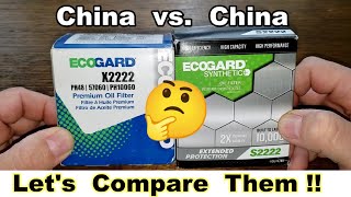 Ecogard X2222 Oil Filter vs Ecogard S2222 Oil Filter Cut Open Comparison [upl. by Elaval]