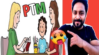 PTM का सारा गुस्सा बाप पर फूटा 🥵 [upl. by Arocal]