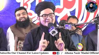 Nasir Madni Very Beautiful Bayan Sacha Ashiq e Rasool S A Kon By Allama Nasir Madni [upl. by Mij]