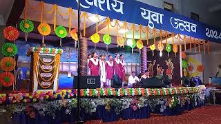 yuva utsav [upl. by Strait]