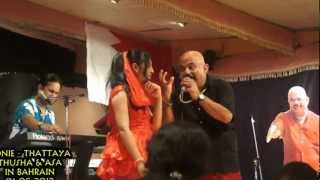 KELLE KELLE SUDU KELLE  By Ronie with Thusha amp Asa in Bahrain 01062012 [upl. by Ynoffit493]