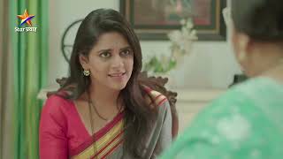 Shubhvivah  Todays Episode 549 आग कोण आणि त्यात जळणार कोण हे लवकरच कळेल Star Pravah [upl. by Mallina]