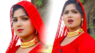 full video song mewatiकर दिया दिल तेरे नाम\अफसाना new mewati song Chanchal 2022 afsana official [upl. by Ermengarde]