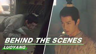 Behind The Scenes Wang Yibo Is Also Strong On Logics And Action  LUOYANG  风起洛阳  iQiyi [upl. by Gnus]