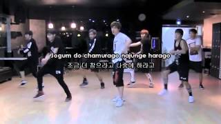 BTS 방탄소년단  NO 엔오 Karaoke [upl. by Hulbert]