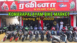 Komarapalayam Ravina Bikes  Second hand bikes  Bike Market bike komarapalayam xplorewithvj [upl. by Ebanreb]