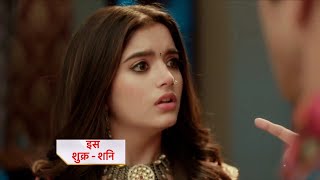 Pandya Store Serial Update  Amrish और Amba का बरषा गुस्सा Natasha पहुची जेल [upl. by Gerius]