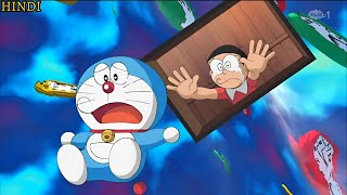 doraemon  The Day When Doraemon Leaves Nobita  Good Bye Doraemon  Explain [upl. by Gwendolen497]