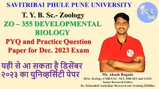 ZO355 Developmental Biology PYQ and practice paper for Nov Dec 2023 Exam of SPPU [upl. by Demetris939]