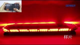 Senken LED Police Siren Lightbar Emergency Light Bar for Middle End Special Vehicle Lightbar LED W [upl. by Bronder]