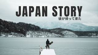 Chasing Powder Snow In JAPAN  A Vanlife Series in Madarao [upl. by Storm]