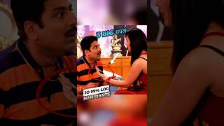 Tmkoc Ke Ye Ghaple Apke Hosh Uda Denge 😱 tmkoc [upl. by Iong]