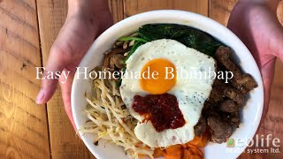 Homemade Bibimbap in the Saladmaster Electric Skillet  Quick Recipes  Neolife Cooking Club [upl. by Odom]