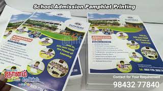 School Admission Pamphlet Printing  Admission Notice  Brochure Printing [upl. by Jennings96]