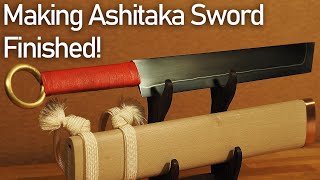 アシタカの山刀を真剣に作ってみた。Part3 完成！ Making Ashitaka Sword from Princess mononoke Part3 Finished [upl. by Pass]