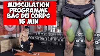 MUSCULATION PROGRAMME BAS DU CORPS 15 MINUTES [upl. by Baumbaugh]