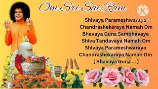 Shivaya Parameshwaraya  Sri Sathya Sai Bhajan [upl. by Ragen206]