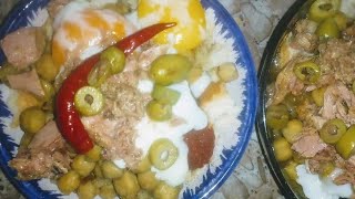 Recette Facile lablebi Tounsi طريقة تحضير لبلابي تونسي [upl. by Ferri]