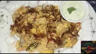 yakhni pulao recipe [upl. by Eesdnil]