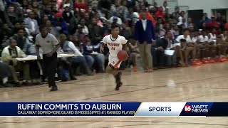 Daeshun Ruffin commits to Auburn [upl. by Lewanna]