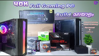 40K Full Set PC  with R3 3200g  in Malayalam [upl. by Lemaceon849]