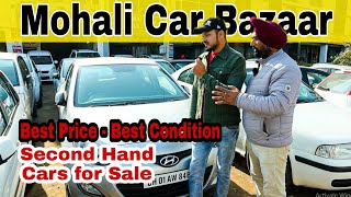 Best Used Cars in Mohali Chandigarh Car Bazar MohaliSecond Hand Cars in Mohali Old Cars in Punjab [upl. by Oina]