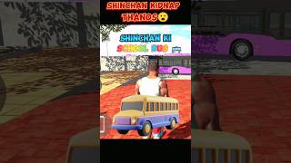 Shinchan Hua Kidnaped Indian bike driving 3dshorts indianbikedriving3d viral [upl. by Hahseram]